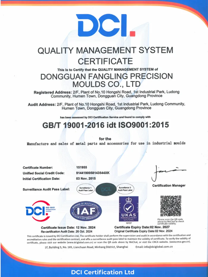 ISO Certificate 2025 English